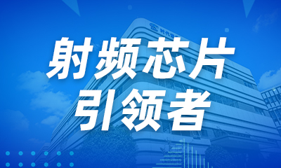 认识时代速信