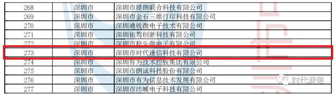 640 (2).png