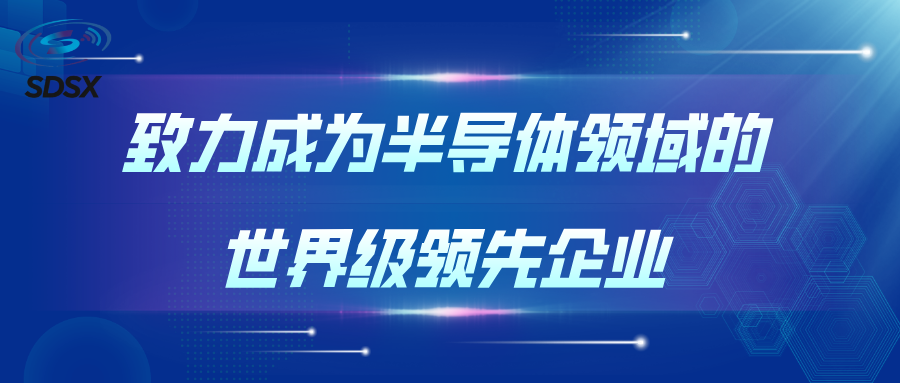 时代速信发布宽带氮化镓功率放大器