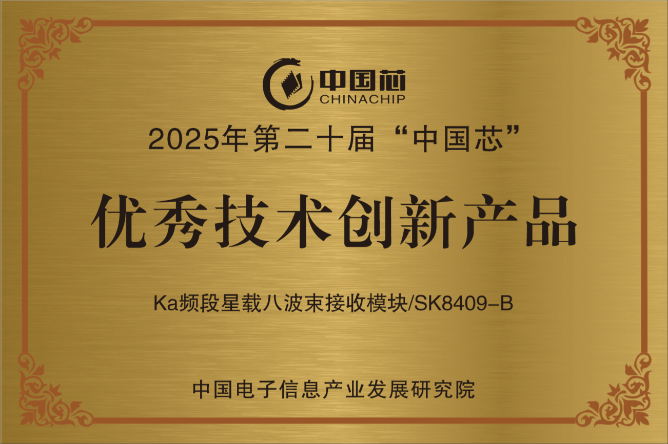 企业资质02